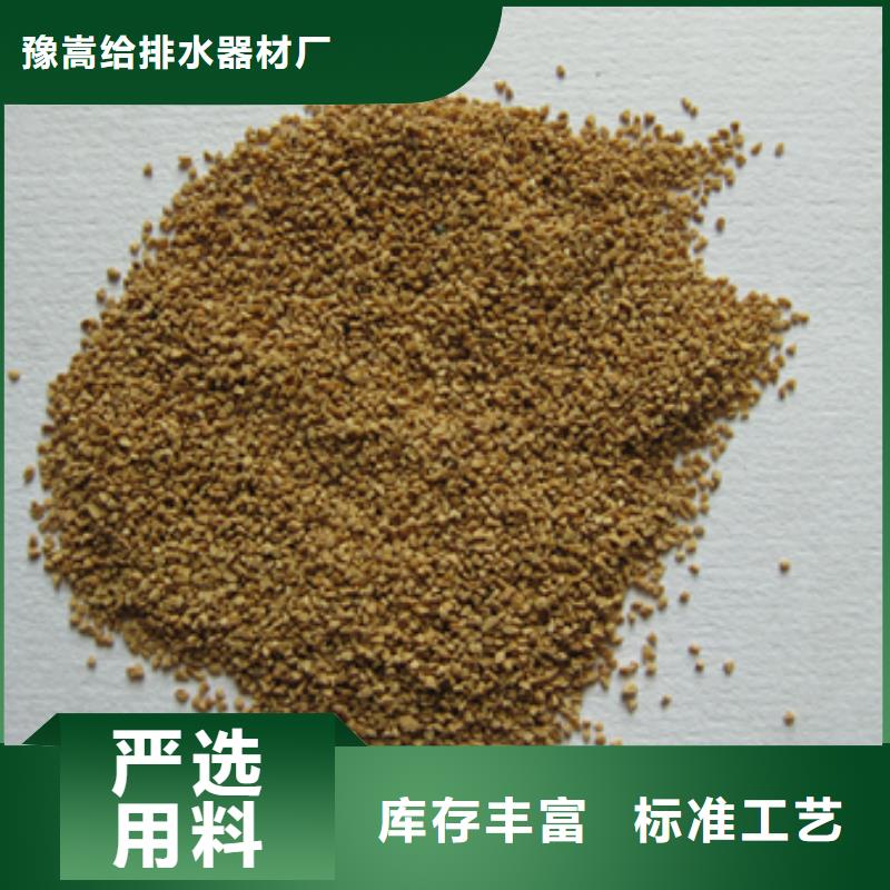 核桃壳滤料多面空心球一个起售