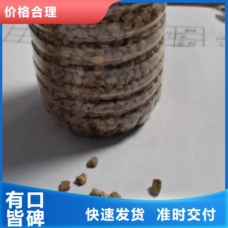 核桃壳滤料蜂窝斜管填料可定制有保障