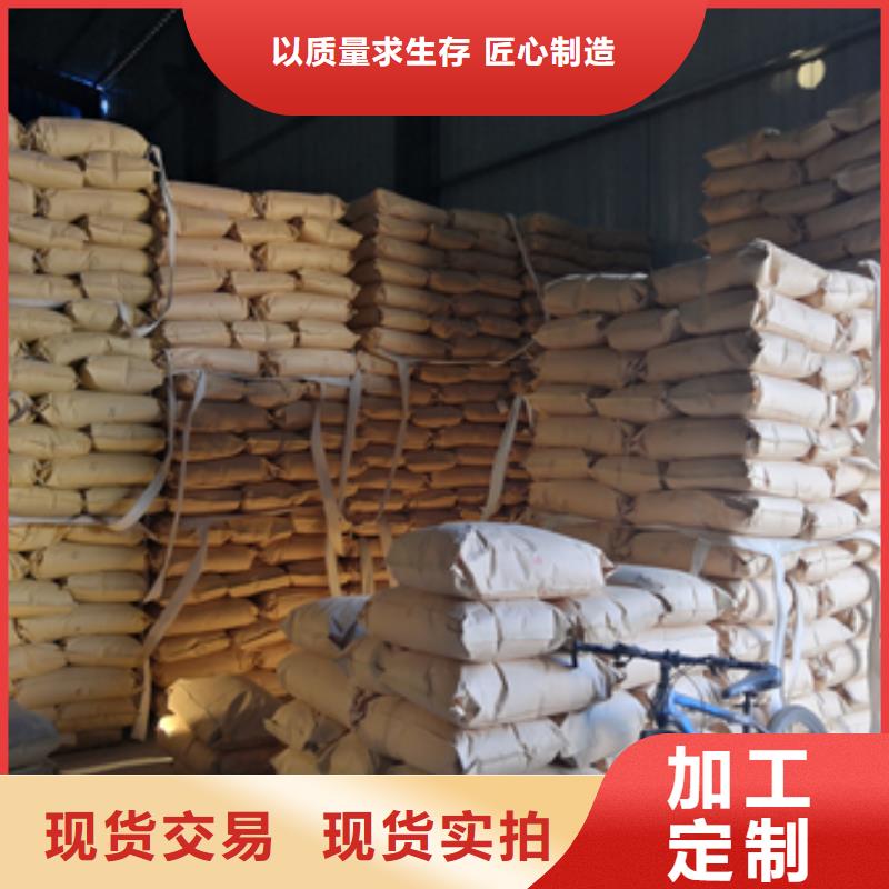陶粒-视频-陶粒-四川省成都市【本地】公司-温江|都江堰|遂宁|甘孜|巴中|乐山|泸州|广元