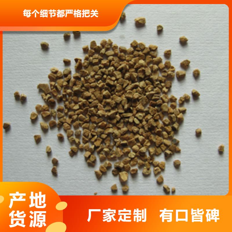 核桃壳滤料蜂窝斜管填料可定制有保障