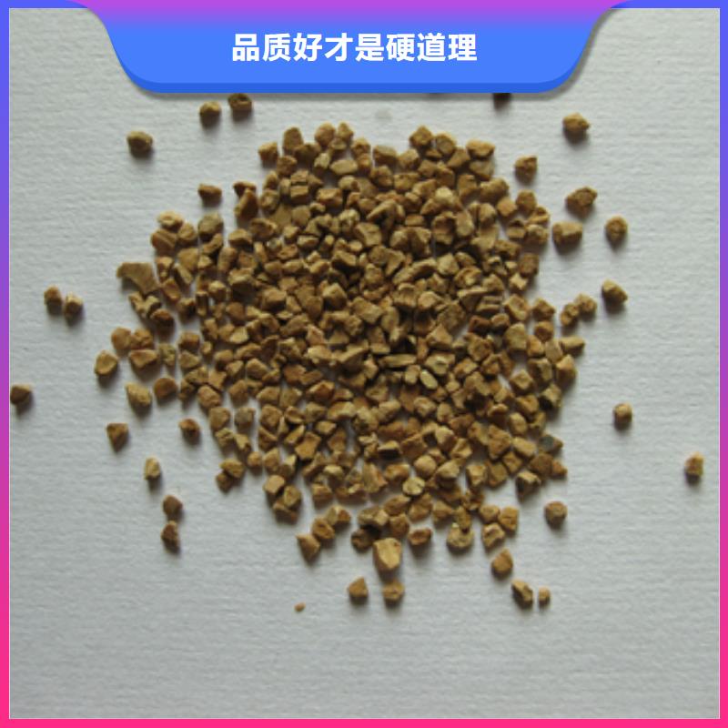 陶粒视频-陶粒(豫嵩)覆盖地域西藏日喀则市南木林|江孜|林芝|拉萨|那曲|昌都|阿里|山南