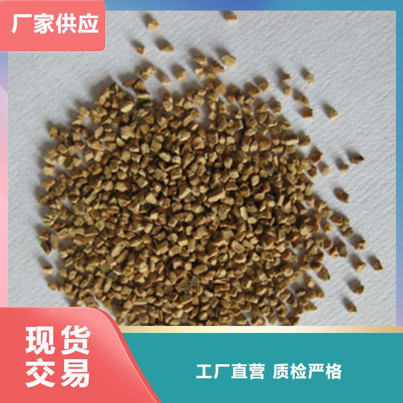核桃壳滤料多面空心球一个起售