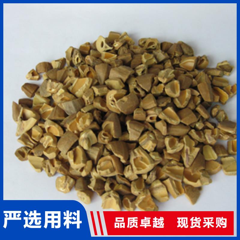 核桃壳滤料多面空心球一个起售