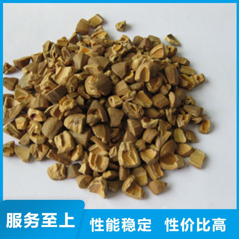 陶粒-视频-宣化|怀来|邢台|衡水|唐山|廊坊豫嵩陶粒_ 豫嵩给排水器材厂(张家口市分公司)