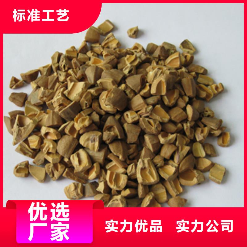陶粒视频-陶粒(豫嵩)覆盖地域西藏日喀则市南木林|江孜|林芝|拉萨|那曲|昌都|阿里|山南
