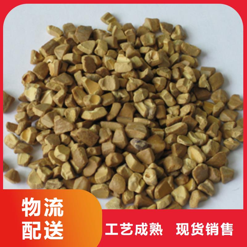 陶粒视频-陶粒(豫嵩)覆盖地域西藏日喀则市南木林|江孜|林芝|拉萨|那曲|昌都|阿里|山南