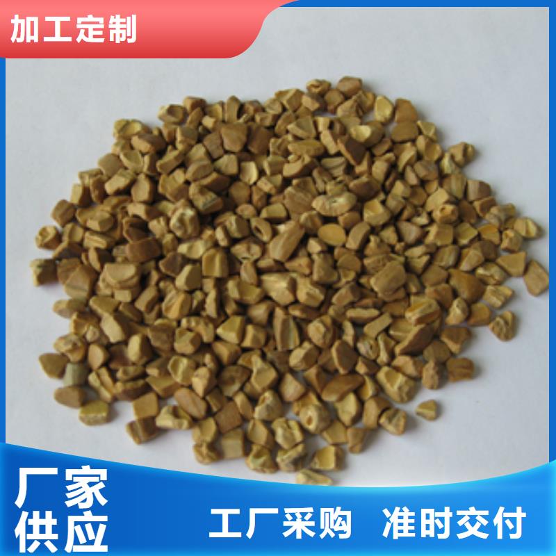 核桃壳滤料蜂窝斜管填料可定制有保障