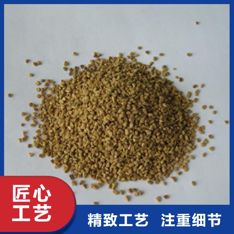 核桃壳滤料蜂窝斜管填料可定制有保障