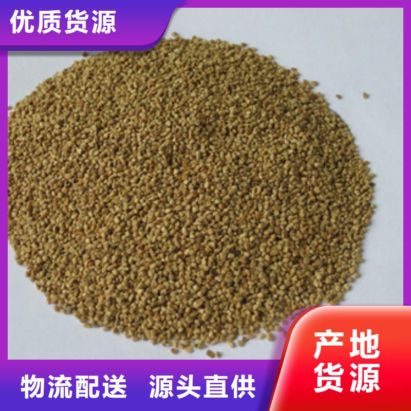 核桃壳滤料陶粒品质可靠