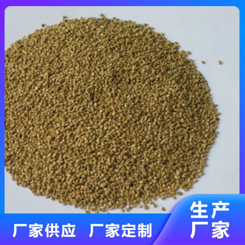 核桃壳滤料多面空心球一个起售