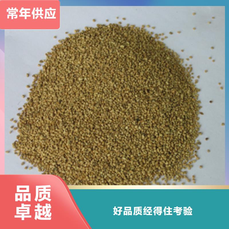 核桃壳滤料陶粒品质可靠