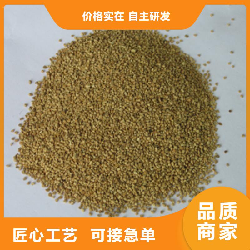 核桃壳滤料多面空心球一个起售