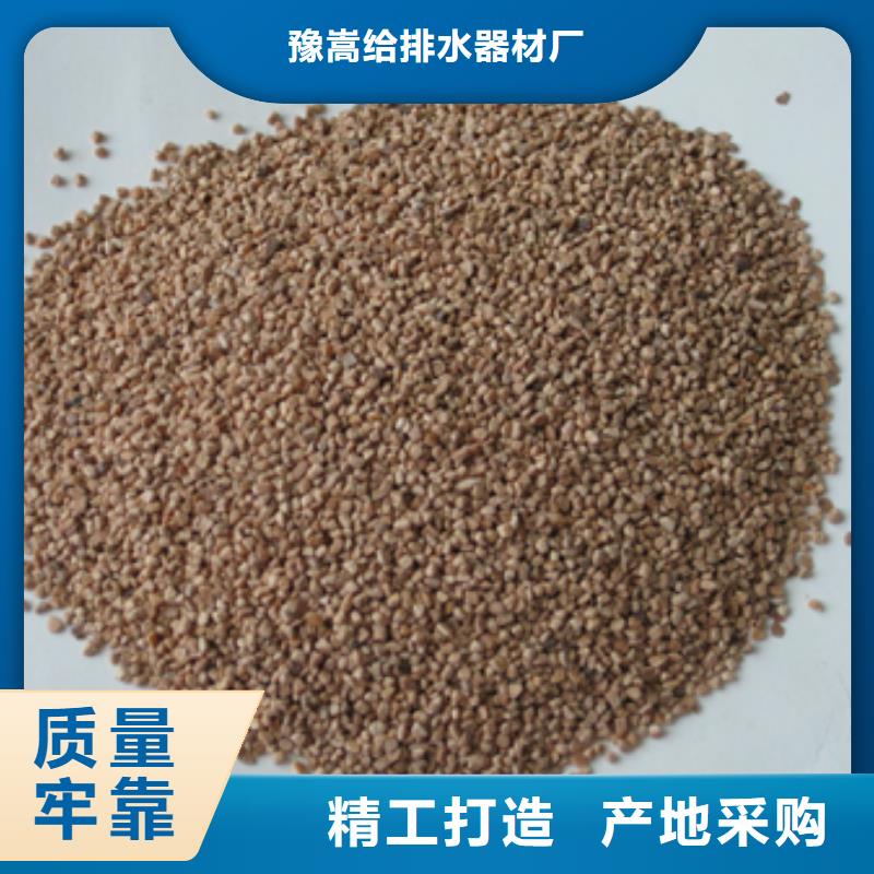 核桃壳滤料蜂窝斜管填料可定制有保障