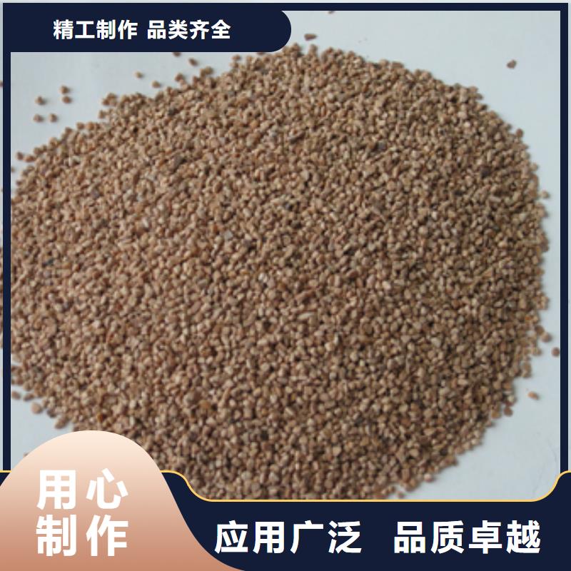 陶粒-视频-宣化|怀来|邢台|衡水|唐山|廊坊豫嵩陶粒_ 豫嵩给排水器材厂(张家口市分公司)