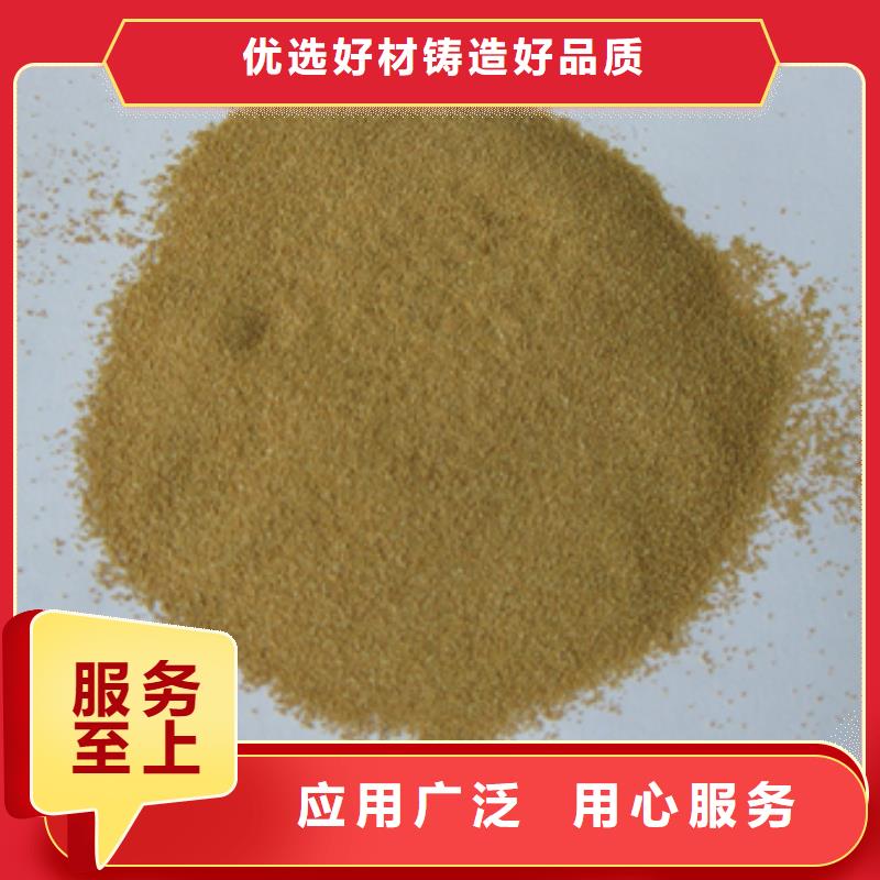 核桃壳滤料多面空心球一个起售