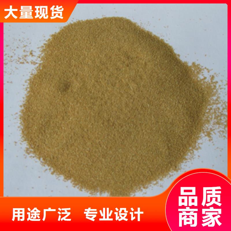 核桃壳滤料陶粒品质可靠