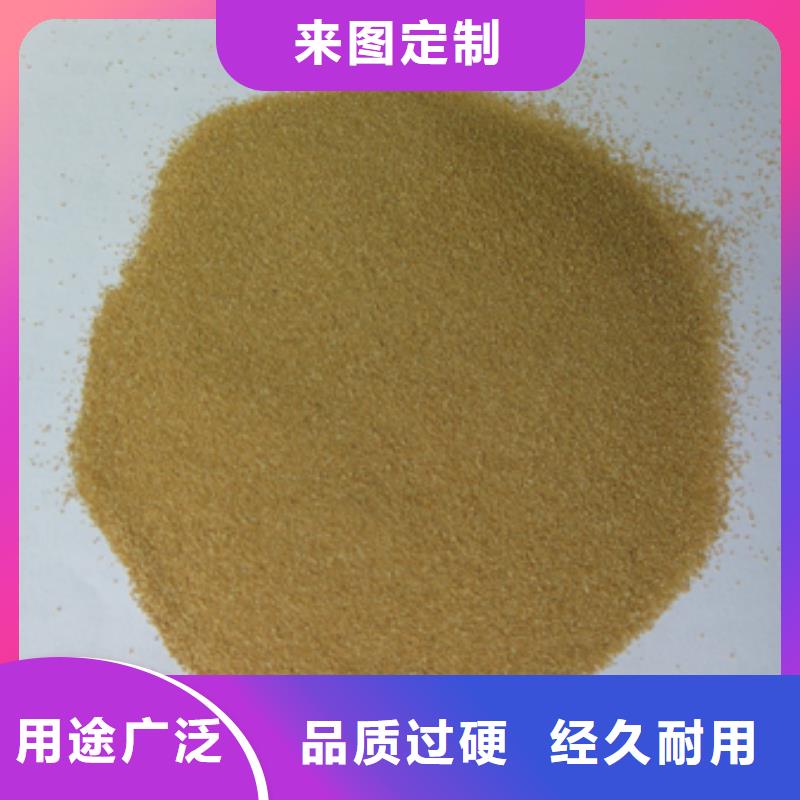 陶粒视频-陶粒(豫嵩)覆盖地域西藏日喀则市南木林|江孜|林芝|拉萨|那曲|昌都|阿里|山南