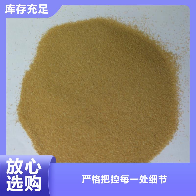 核桃壳滤料陶粒品质可靠