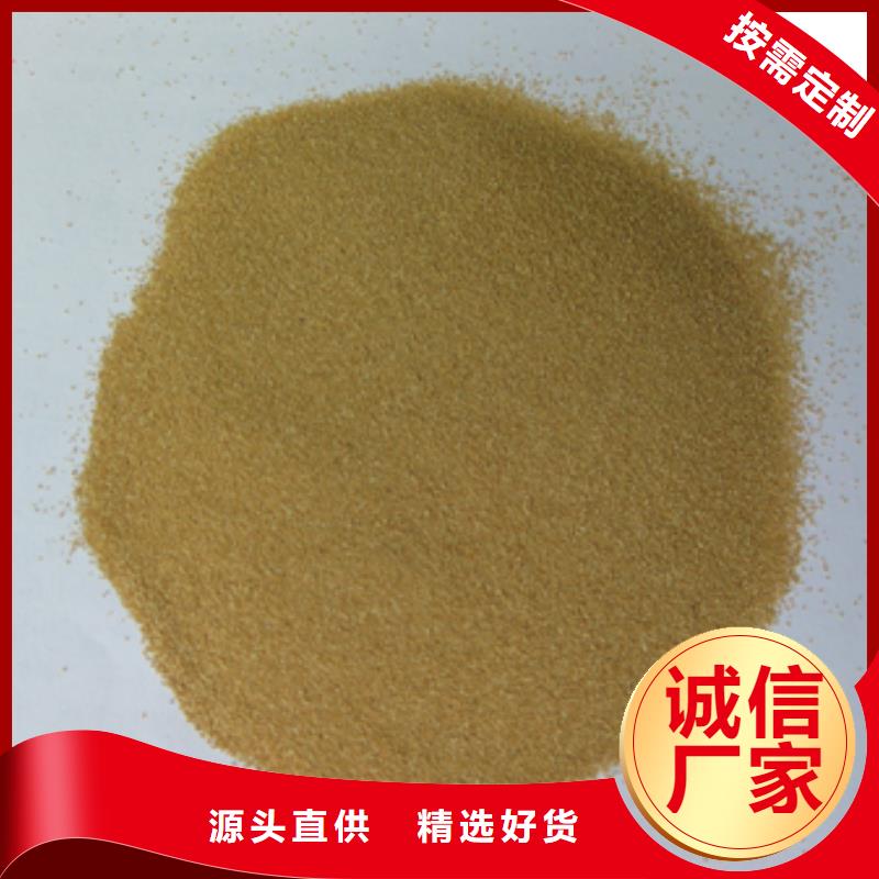 核桃壳滤料多面空心球一个起售