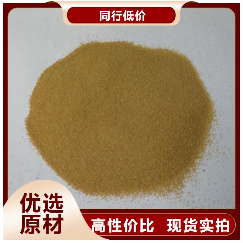 核桃壳滤料陶粒品质可靠