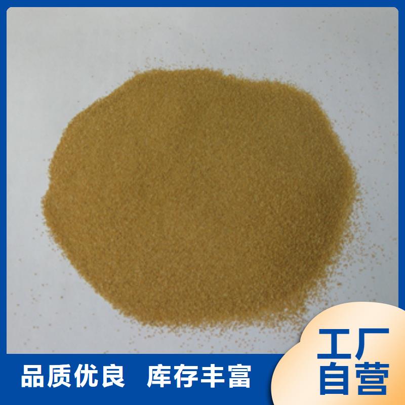 核桃壳滤料多面空心球一个起售