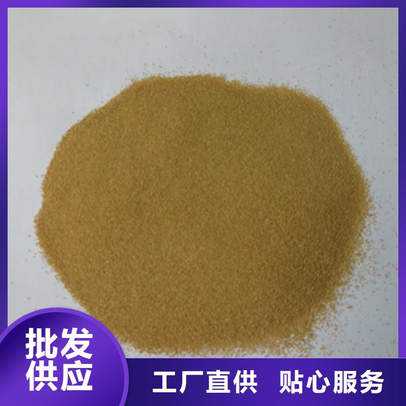 核桃壳滤料陶粒品质可靠