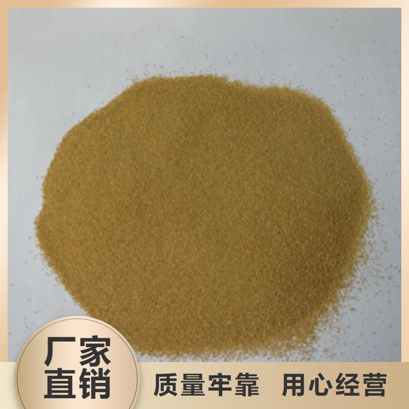 核桃壳滤料多面空心球一个起售