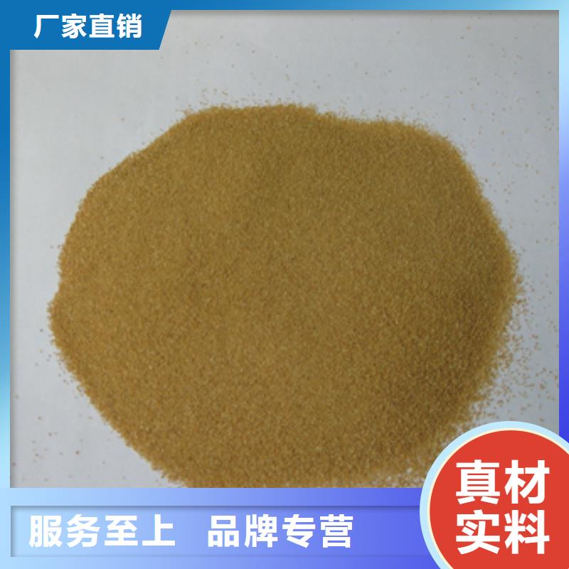 核桃壳滤料蜂窝斜管填料可定制有保障