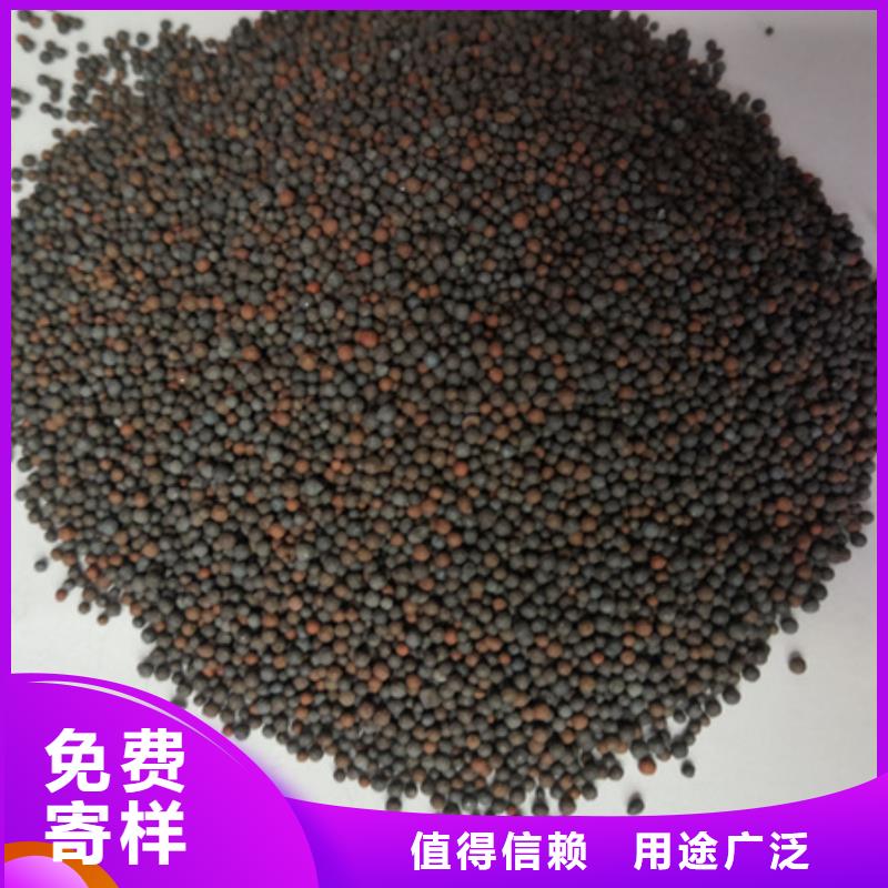 陶粒-视频-内蒙古包头市|呼伦贝尔|呼和浩特|阿拉善|鄂尔多斯|赤峰|锡林郭勒|乌海陶粒-豫嵩