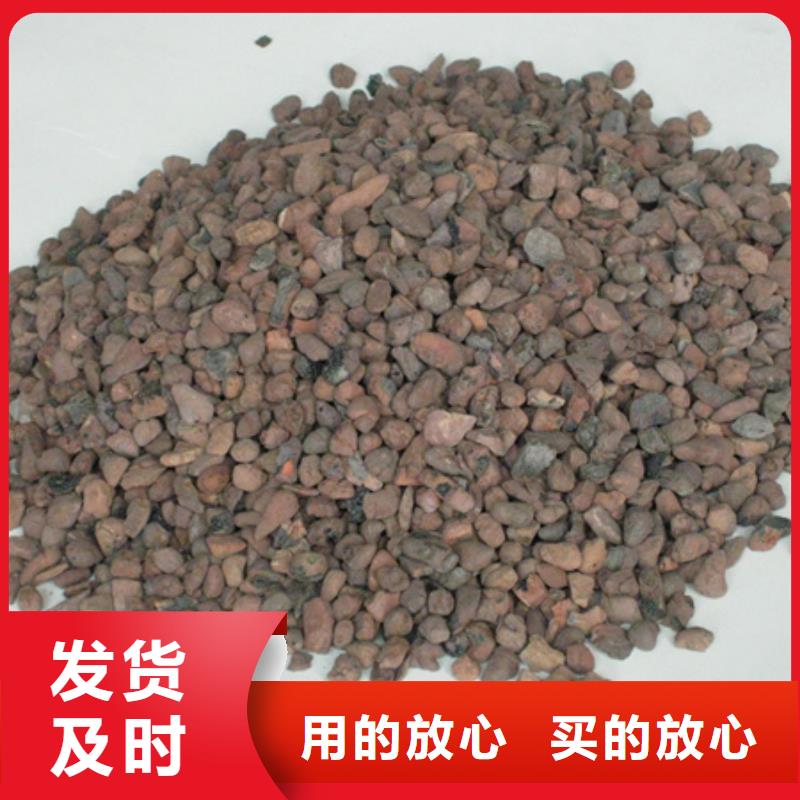 陶粒-视频-陶粒-山西省朔州市该地服务商-应县|山阴|大同|长治|忻州|晋城|阳泉|临汾|晋中