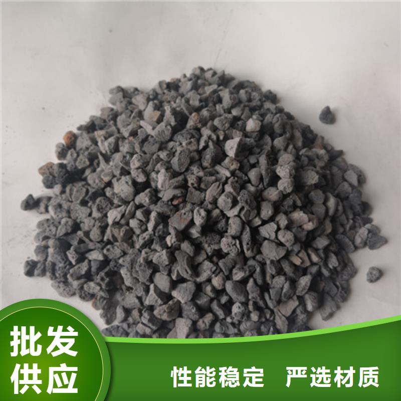 陶粒-视频-陶粒-山西省朔州市该地服务商-应县|山阴|大同|长治|忻州|晋城|阳泉|临汾|晋中