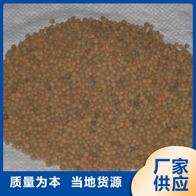 陶粒产地工厂
