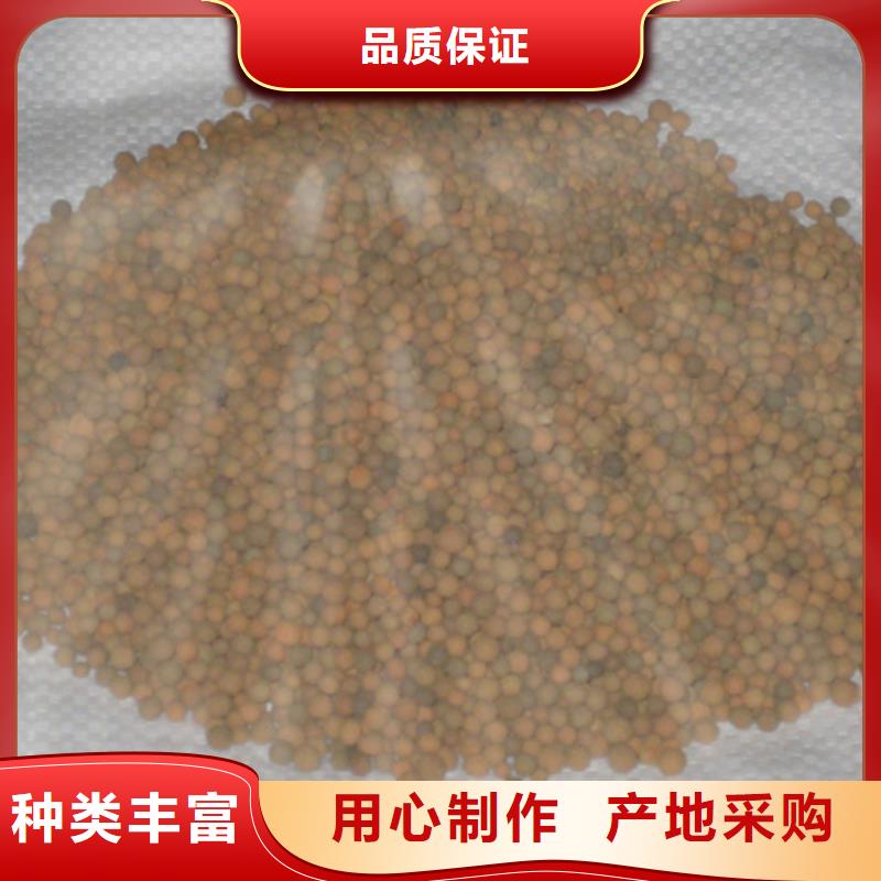 陶粒-视频-陶粒-山西省朔州市该地服务商-应县|山阴|大同|长治|忻州|晋城|阳泉|临汾|晋中