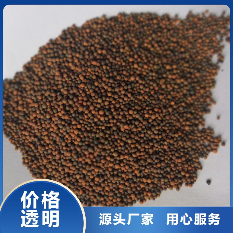 陶粒-视频-内蒙古包头市|呼伦贝尔|呼和浩特|阿拉善|鄂尔多斯|赤峰|锡林郭勒|乌海陶粒-豫嵩