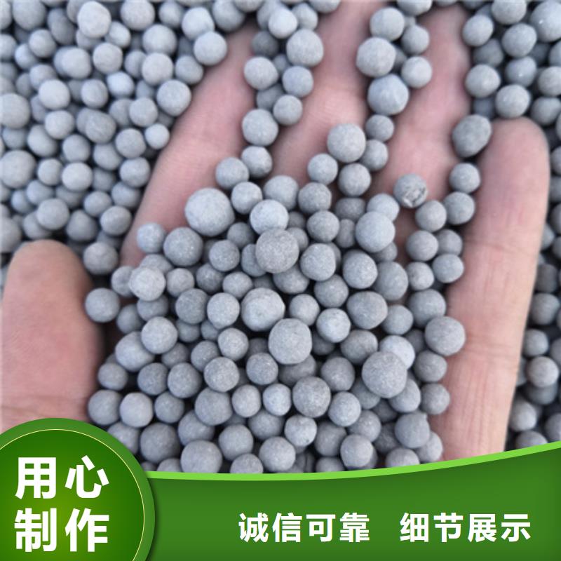 球形陶粒硝化效果好大量供应