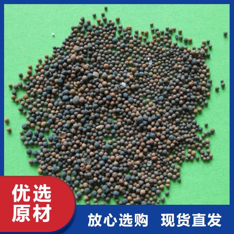 陶粒-视频-内蒙古包头市|呼伦贝尔|呼和浩特|阿拉善|鄂尔多斯|赤峰|锡林郭勒|乌海陶粒-豫嵩