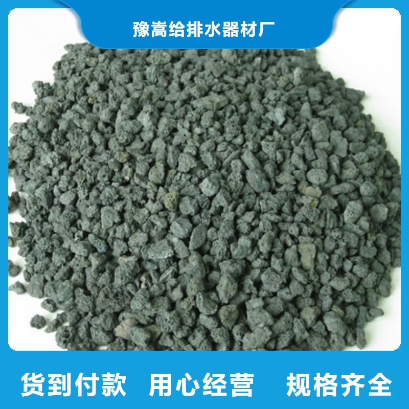 陶粒产地工厂