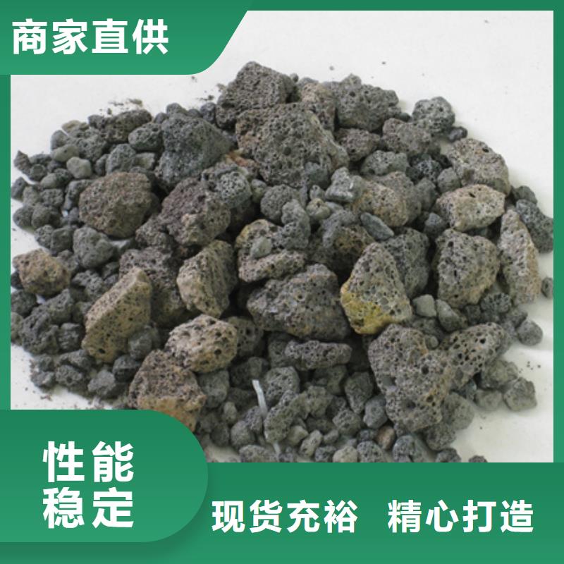 陶粒-视频-陶粒-山西省朔州市该地服务商-应县|山阴|大同|长治|忻州|晋城|阳泉|临汾|晋中