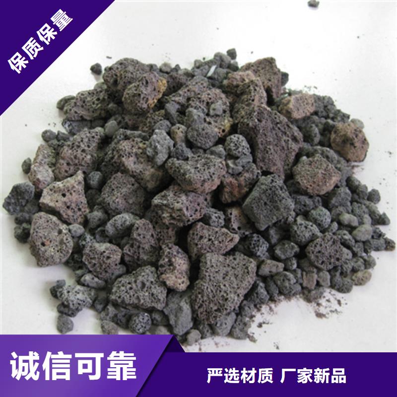 陶粒-视频-陶粒-山西省朔州市该地服务商-应县|山阴|大同|长治|忻州|晋城|阳泉|临汾|晋中