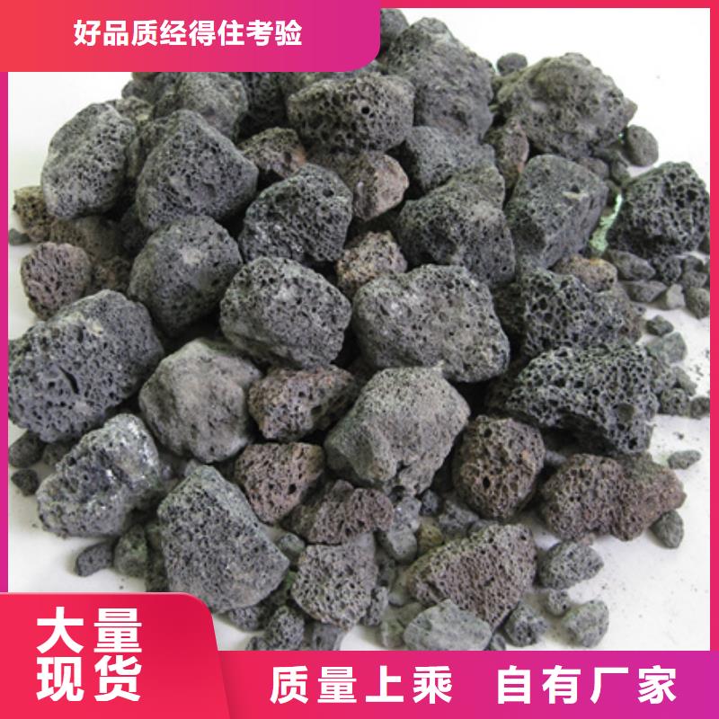 陶粒产地工厂