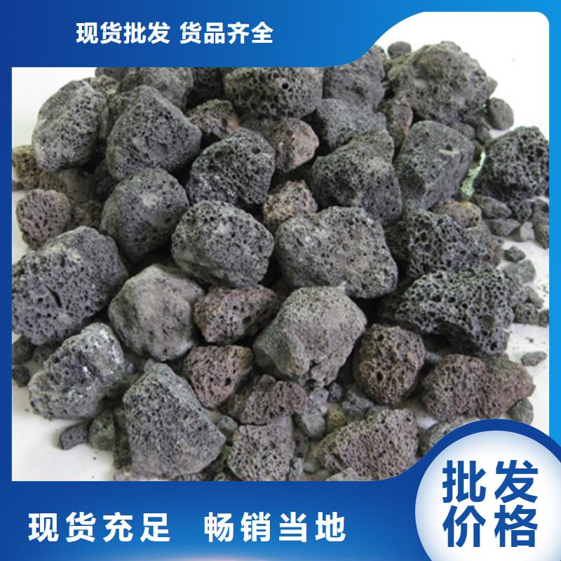 陶粒-视频-陶粒-山西省朔州市该地服务商-应县|山阴|大同|长治|忻州|晋城|阳泉|临汾|晋中