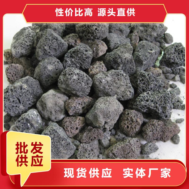 球形陶粒硝化效果好大量供应
