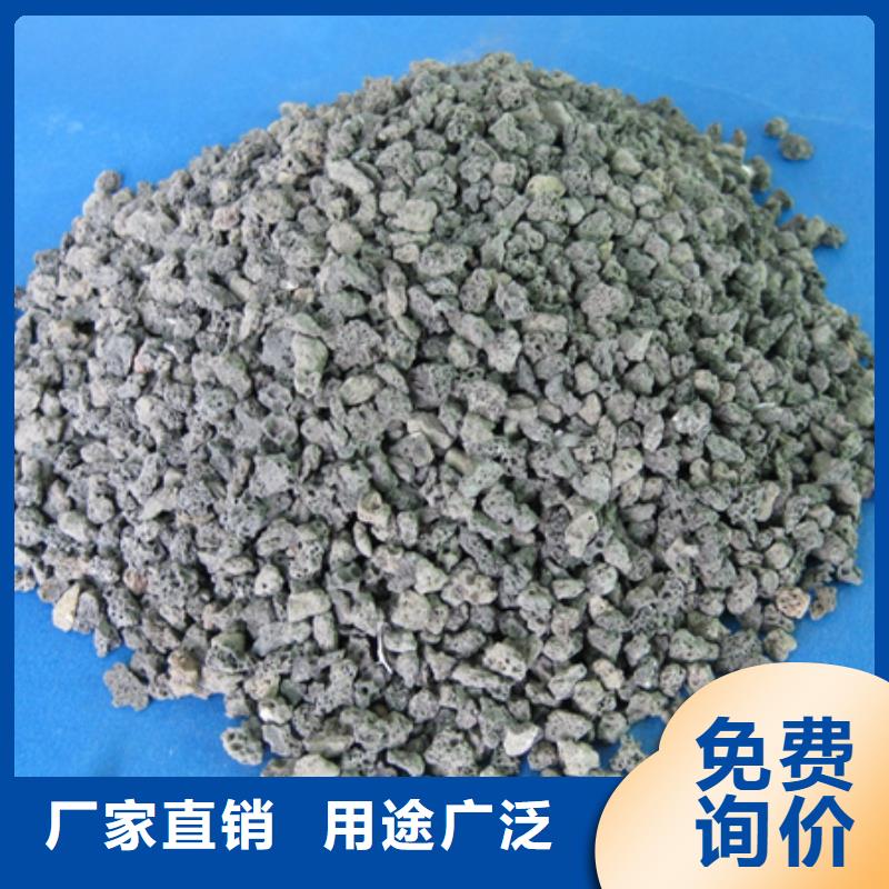 陶粒-视频-陶粒-山西省朔州市该地服务商-应县|山阴|大同|长治|忻州|晋城|阳泉|临汾|晋中