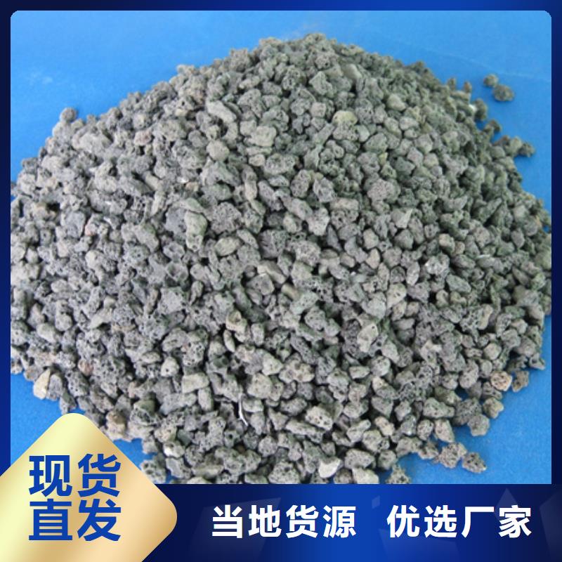 陶粒产地工厂