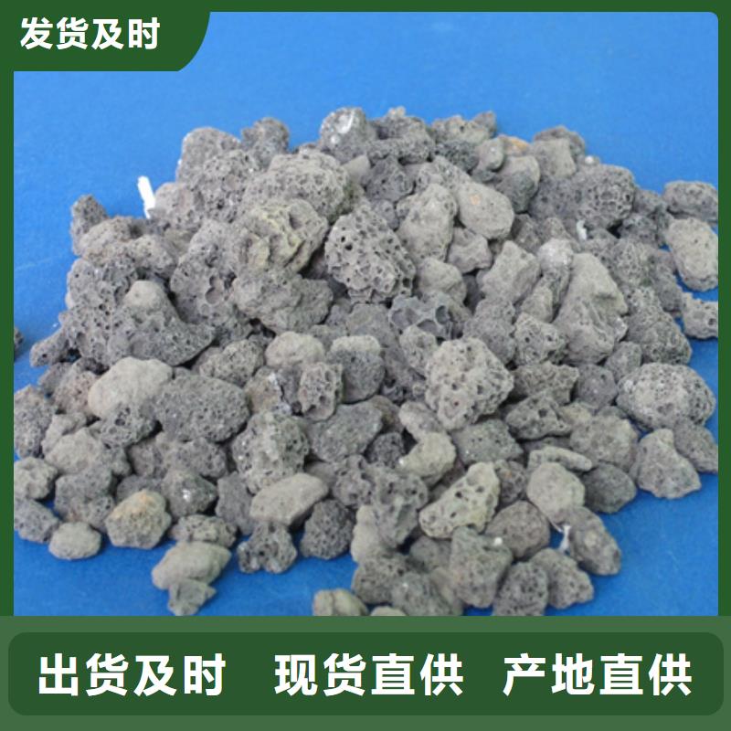 陶粒产地工厂