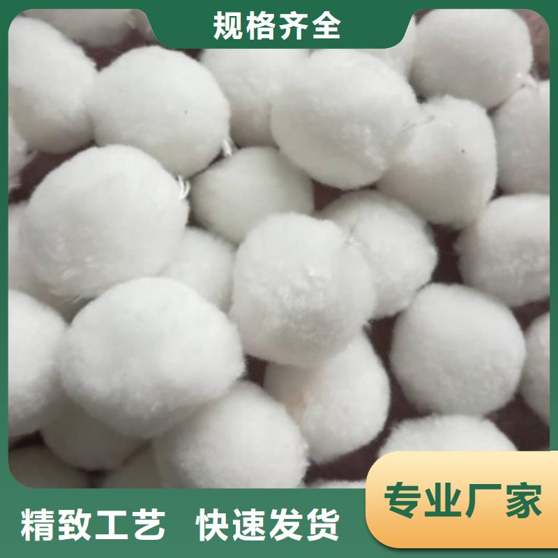 陶粒-视频-陶粒-湖南省益阳市赫山|安化|衡阳|湘潭|常德|湘西|永州|株洲|岳阳该地生产商
