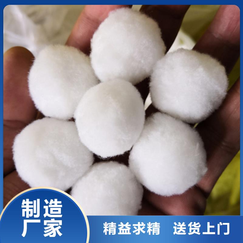 陶粒-视频-陶粒|日照市|莒县|东港|威海|济南|青岛|菏泽|潍坊|东营|德州