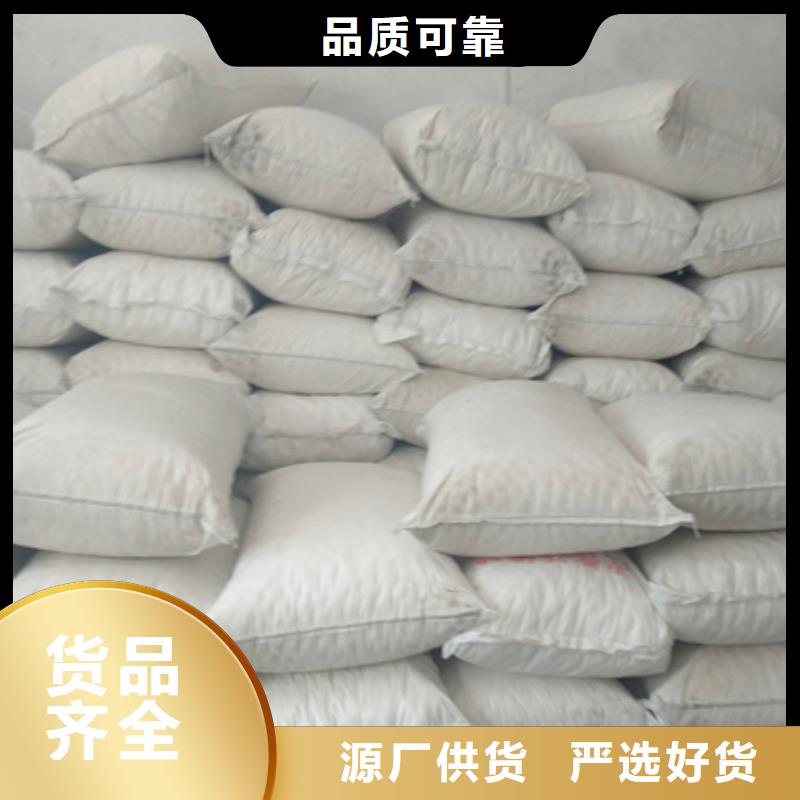 陶粒视频-陶粒|枣庄市|滕州|峄城|烟台|东营|德州|青岛