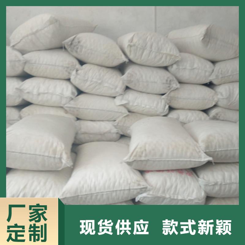陶粒-视频-陶粒|日照市|莒县|东港|威海|济南|青岛|菏泽|潍坊|东营|德州