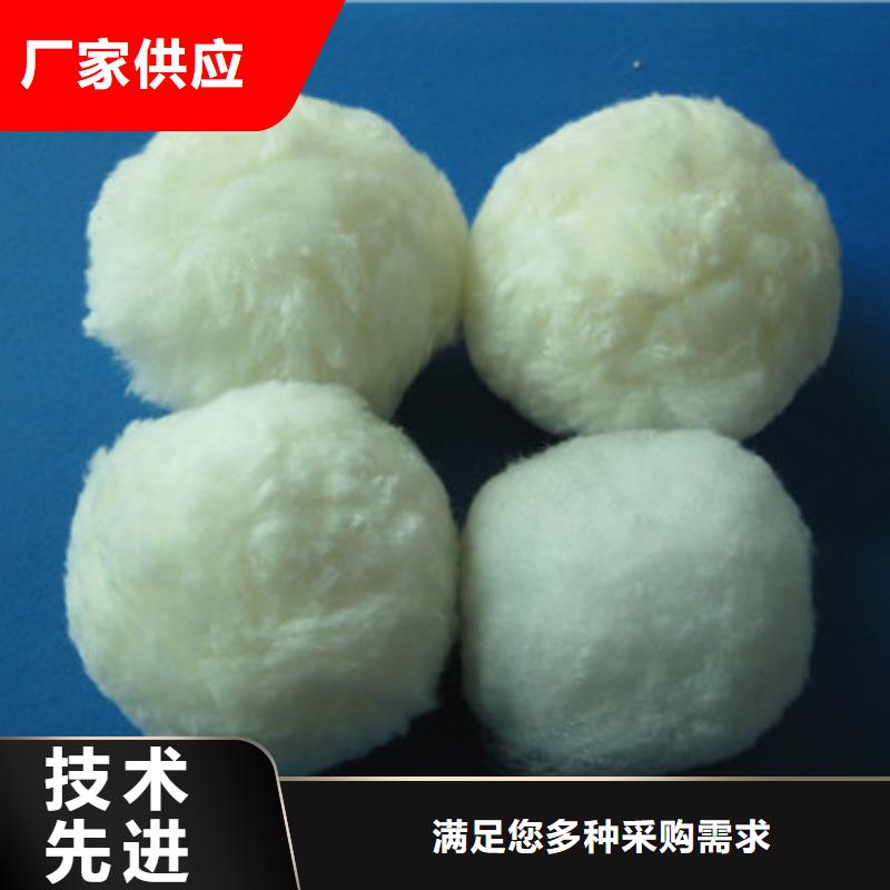 陶粒视频-陶粒|枣庄市|滕州|峄城|烟台|东营|德州|青岛